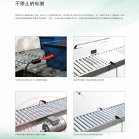 E3FA / E3RA / E3FB 圆柱型光电传感器 背景抑制 透明物体-6