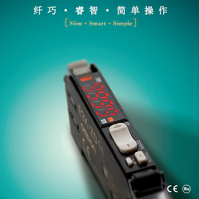 E3X-ZD 数字光纤传感器